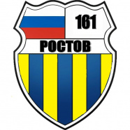 Ростов-161