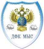 Мыс