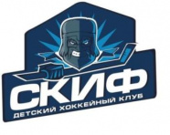 Скиф-3