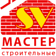 СВ Майстер