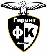 Гарант