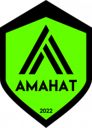 Аманат