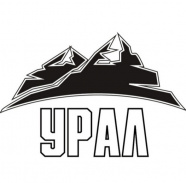 Урал