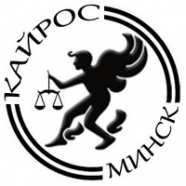 Kairos