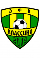 Классико