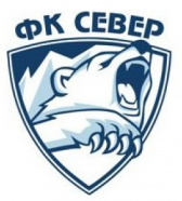 СШ №1-Север 2012