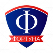 Фортуна