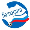 Баландин