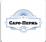 САРО