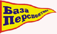 Перспектива