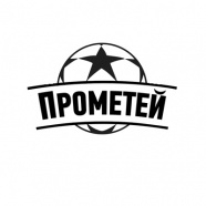 Прометей