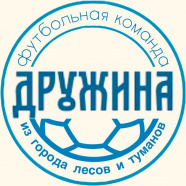 ФК Дружина