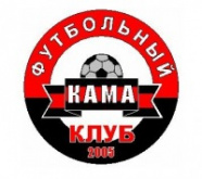 Кама 2