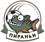 Пираньи