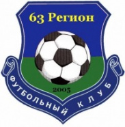 63 регион