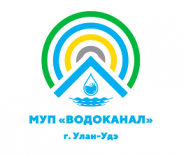 Водоканал