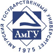 АмГУ