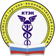 Торгово-экономический колледж