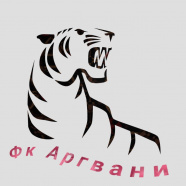 Аргвани