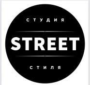 FC STREET