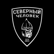 ФК Северный Человек