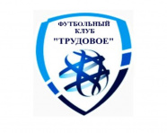 ФК Трудовое