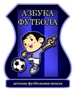 Азбука футбола 2010