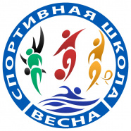 ЛФК Весна