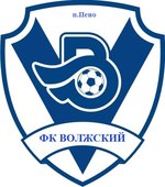 Волжский