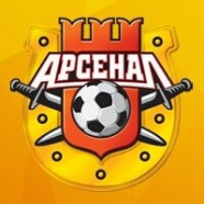 МФК Арсенал