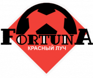 Фортуна