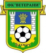 ФК "ВЕТЕРАНИ"