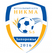 Нікма (Запоріжжя)