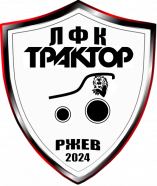 ЛФК ТРАКТОР