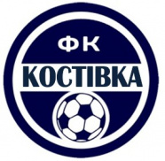 Костивка