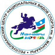 Манчаары U18