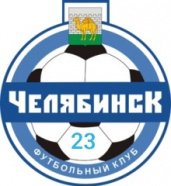 Челябинск 23