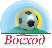 Восход