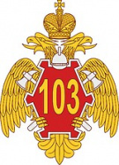 ФПС-103