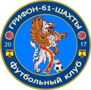 Грифон 61