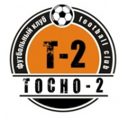 Тосно 2