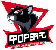 Форвард-УПК