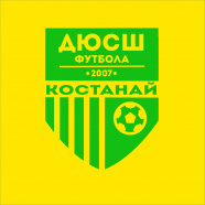 ДЮСШ 2014 (г.Костанай)