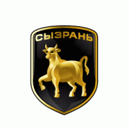 Сызрань