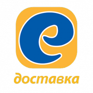 Е-Доставка