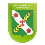 Зеленокумск