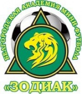 МФК Зодиак 2009