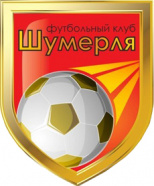 Сура-ФК Шумерля-2