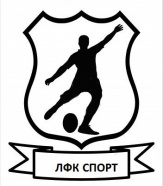 Спорт