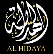 Аль-Хидая
